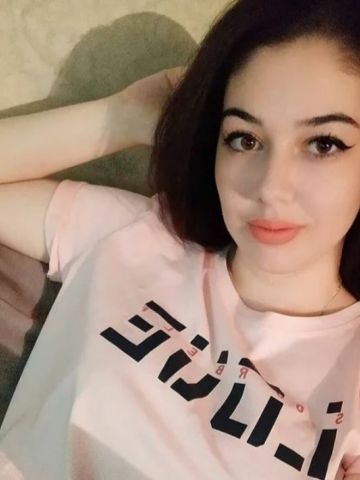 Ярослава